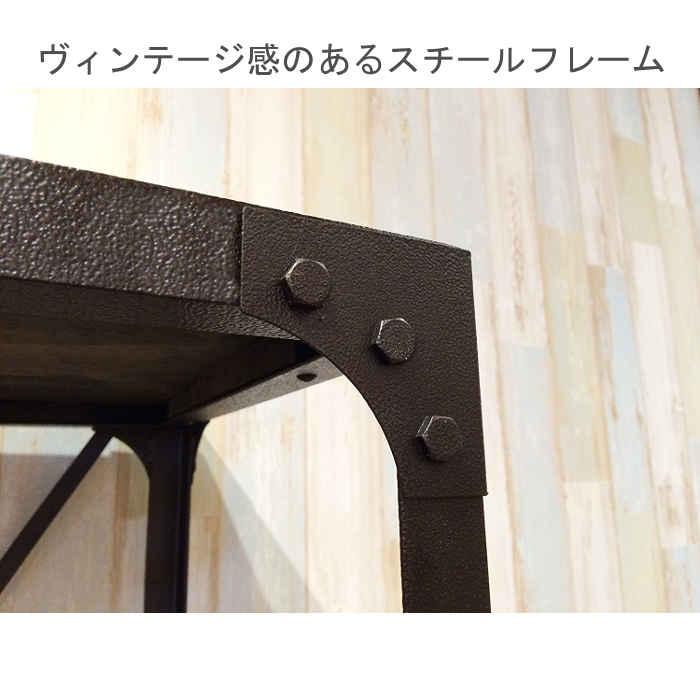 北海道・沖縄・離島配送不可 代引不可 オープンラック オープンシェルフ 4段 ヴィンテージ什器 東谷 DIS-938BK_2