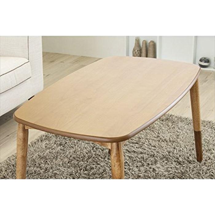 【セール】北海道・沖縄・離島配送不可 代引不可 2WAYコタツテーブル W90×D55×H38/55cm  東谷 KT-105