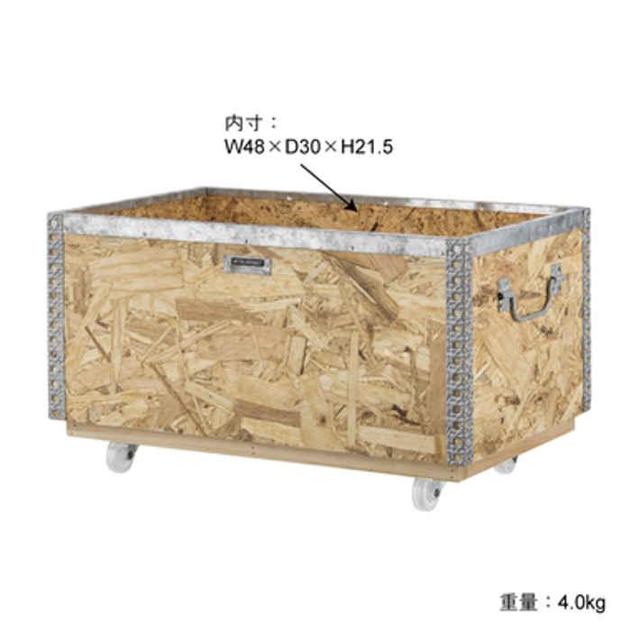 北海道・沖縄・離島配送不可 代引不可 スタッキングボックス Lサイズ