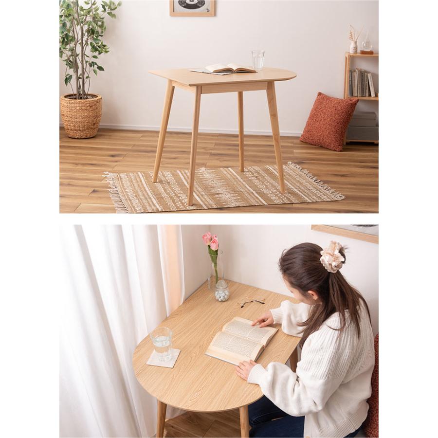 北海道・沖縄・離島配送不可 代引不可 こたつ＋うす掛け布団 2点セット ダークブラウン/アイボリー HAGIHARA ARTENA7560+POKASF7560-IV 北海道・沖縄・離島配送不可】【代引不可】こたつ＋うす掛け布団 2点