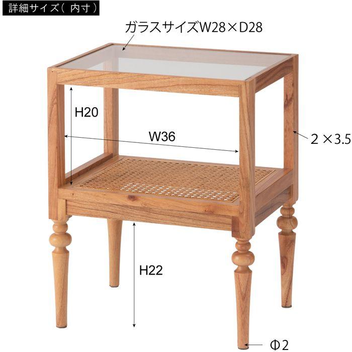 ハンドメイド 小型サイドテーブル （ダークチーク色） T015XX チーク無垢材 無塗装 PURO サイドテーブル 45cm幅 | 【SR-net