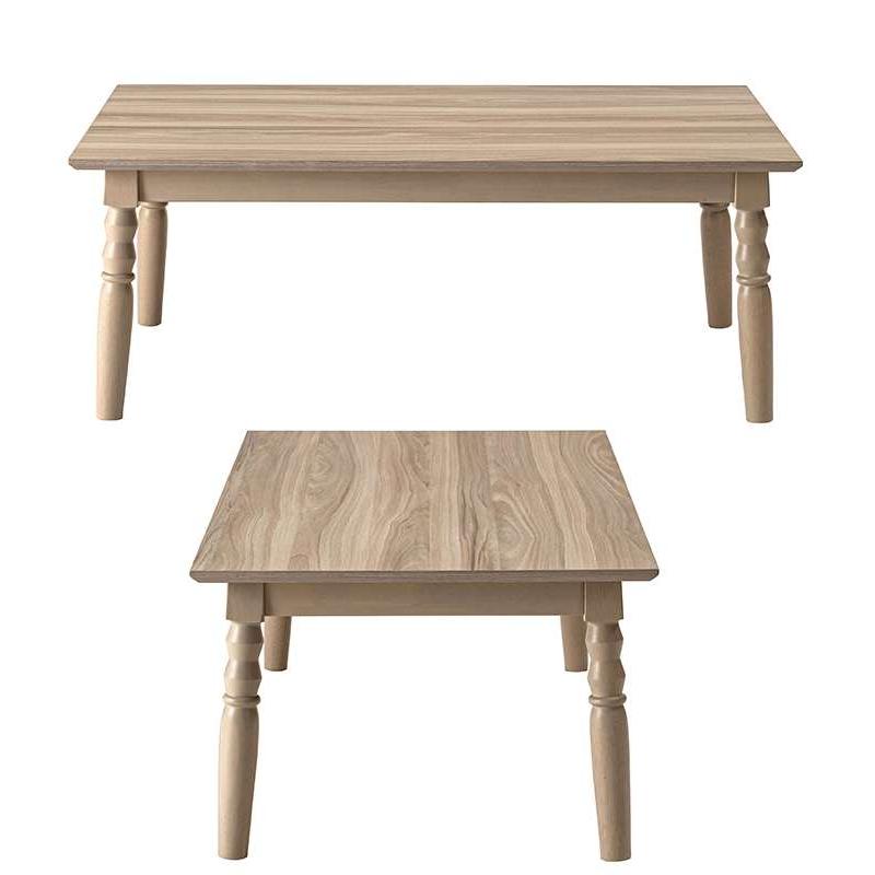 北海道・沖縄・離島配送不可 代引不可 2WAYコタツ グレージュ