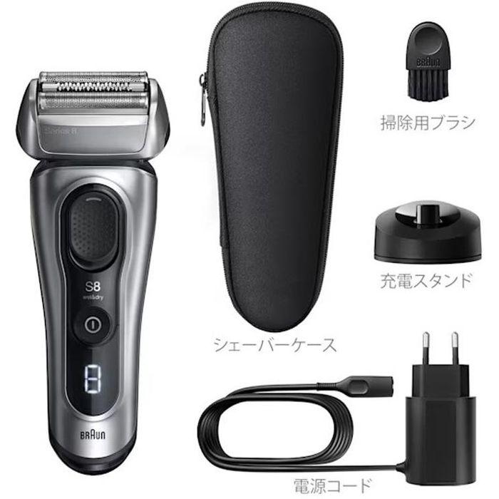 BRAUN 電気シェーバー シリーズ8  ブラウン 8617S_1