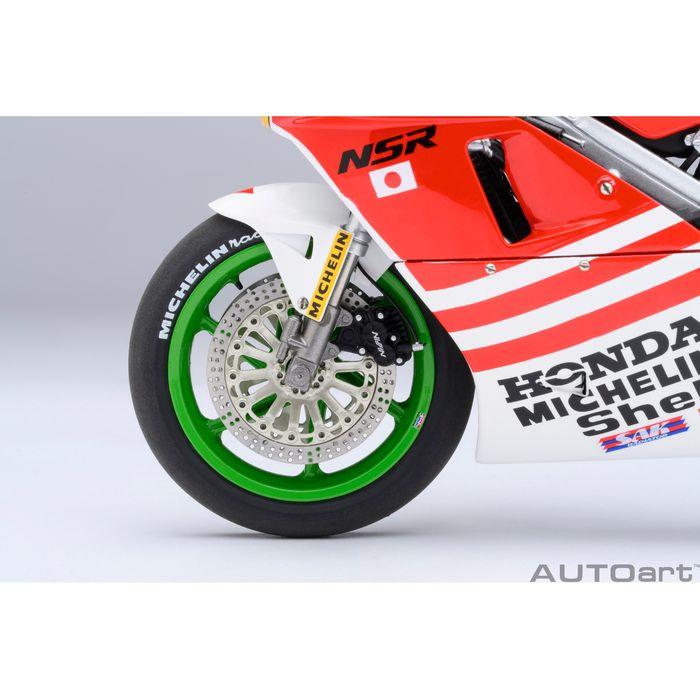 1/12 ホンダ NSR5WGP5#56 「バリバリ伝説」 (「巨摩 郡」 ヘルメット付属) オートアート 12566の画像