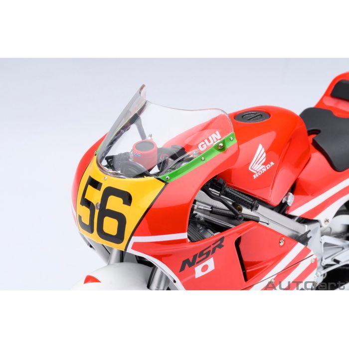 1/12 ホンダ NSR5WGP5#56 「バリバリ伝説」 (「巨摩 郡」 ヘルメット付属) オートアート 12566の画像