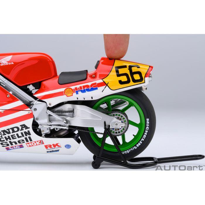 1/12 ホンダ NSR5WGP5#56 「バリバリ伝説」 (「巨摩 郡」 ヘルメット付属) オートアート 12566の画像