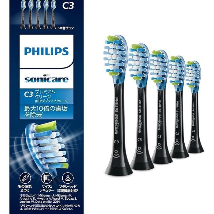 PHILIPS （フィリップス） 替歯ブラシ （プレミアムクリーンRFID