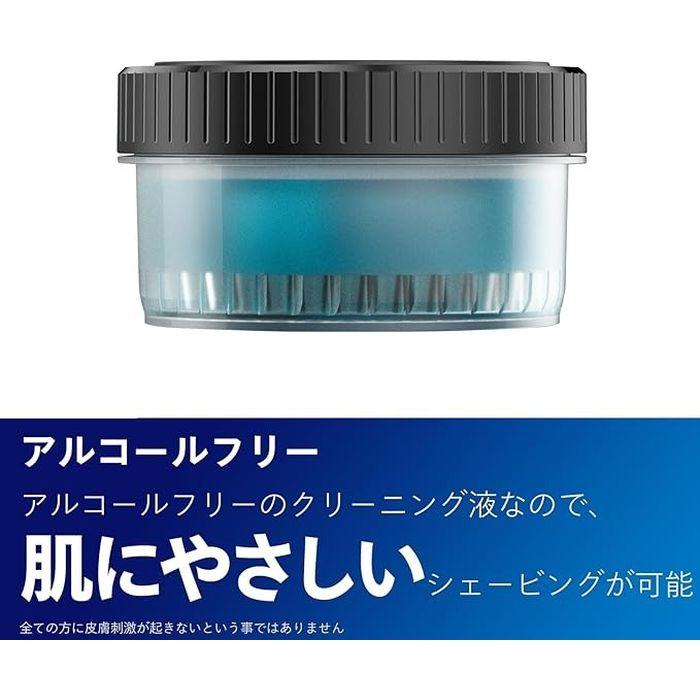 PHILIPS （フィリップス） クイッククリーンポッド シェーバー 洗浄
