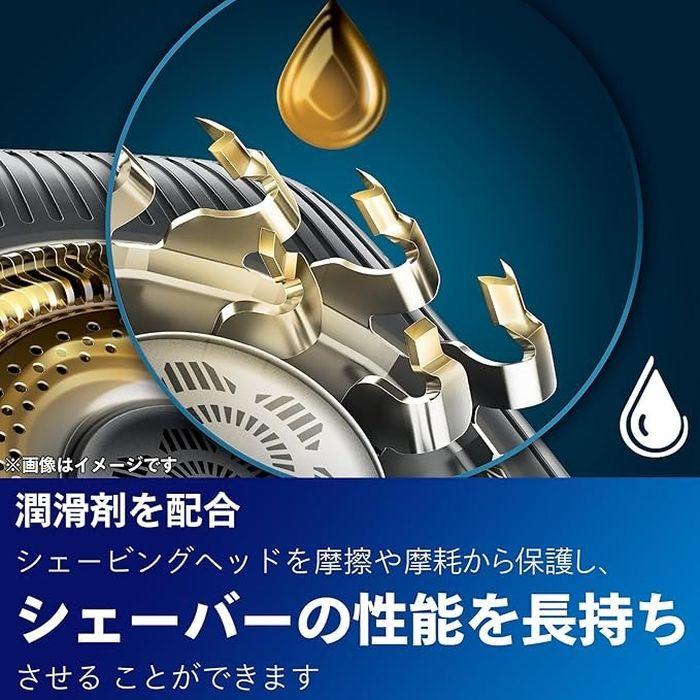 PHILIPS （フィリップス） クイッククリーンポッド シェーバー 洗浄