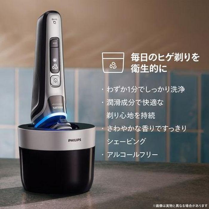 i9000 Prestige Ultra ウェット＆ドライ電動シェーバー フィリップス