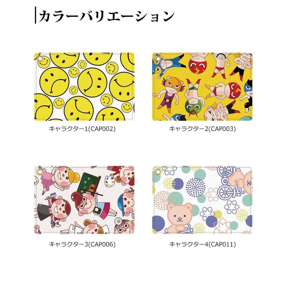 パスケース 定期入れ カードケース キャラクター レディース Icカードケース かわいい おしゃれ ギフト 誕生日 Icoca Suica Pitapa ドレスマ Pc Cap V v スマホカバー専門店 ドレスマ 通販 Yahoo ショッピング