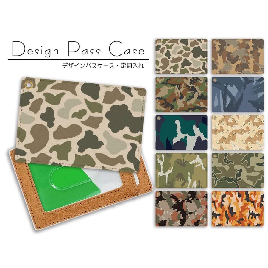 パスケース 定期入れ カードケース カモフラージュ レディース Icカードケース かわいい おしゃれ ギフト 誕生日 Icoca Suica Pitapa ドレスマ Pc Cmp V 21新春福袋