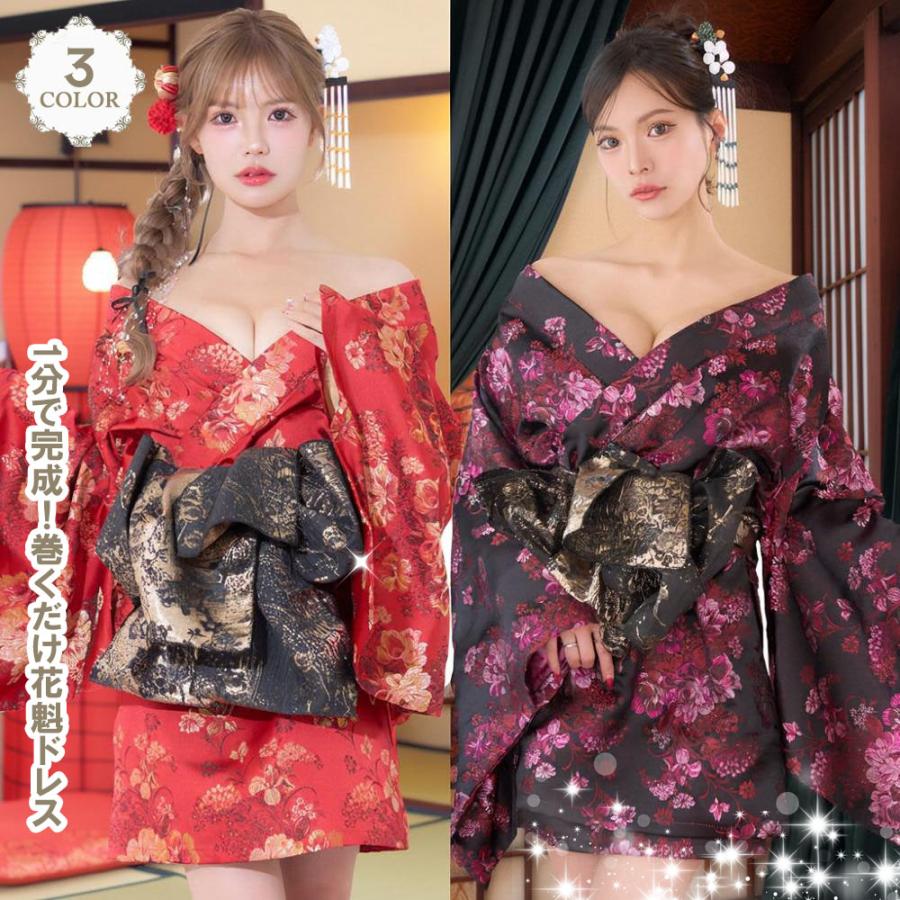 花魁 コスプレ 着物 ドレス ミニ 花魁ドレス 衣装 和装 和柄 小花柄