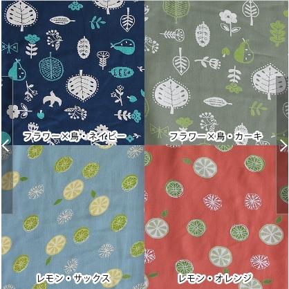 特別送料無料 さらっとcool プリントロングワンピース シロクマ イヌ トリ レモン プリントワンピース 最大90 Offサマーセール ドレスアンドカジュアルマーケット 通販 Yahoo ショッピング