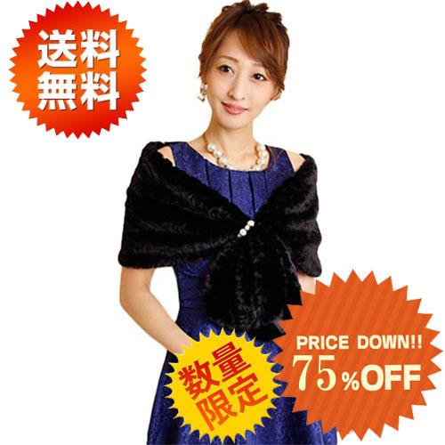 ボレロ 結婚式 ジャケット パーティードレス 大きいサイズ フォーマル パーティーボレロ 安い 代 30代 40代 50代 ファーケープ パール 花柄フェイクファー 54 ドレスアンドカジュアルマーケット 通販 Yahoo ショッピング