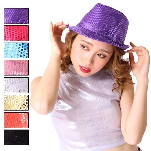 スパンコール 衣装 ハット 帽子 ダンス衣装 あすつく オール