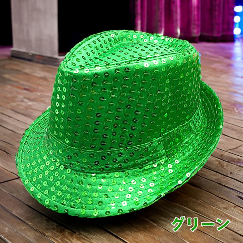 スパンコール 衣装 ハット 帽子 ダンス衣装 あすつく オール