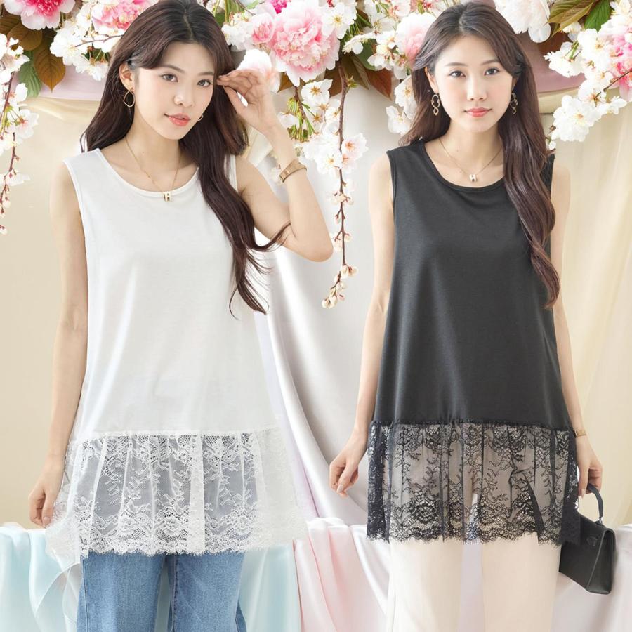 裾フローラルレース タンクトップ レディース M〜L 春夏 花柄レース