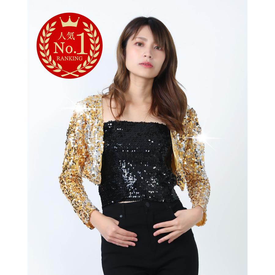 送料無料 ボレロ スパンコール ダンス 衣装 ステージ衣装 ダンス  