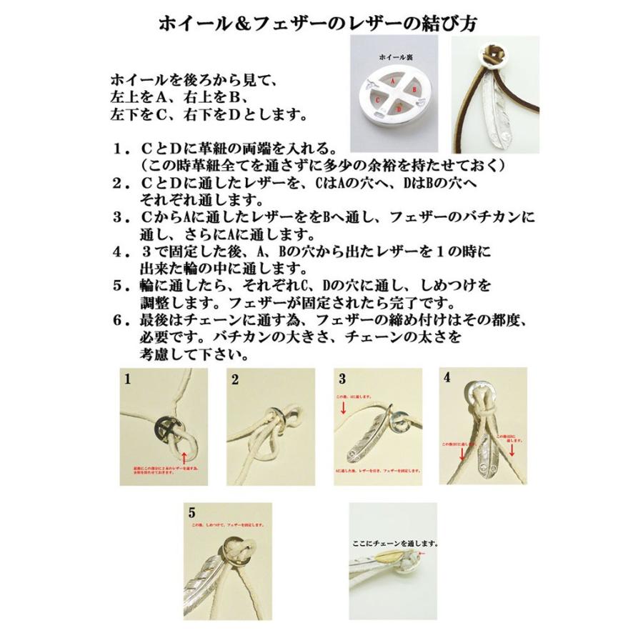 TADY&KING タディアンドキング 革紐鹿 3本セット売り ビーズ TADY&KING タディアンドキング 革紐鹿 3本セット売り ビーズ