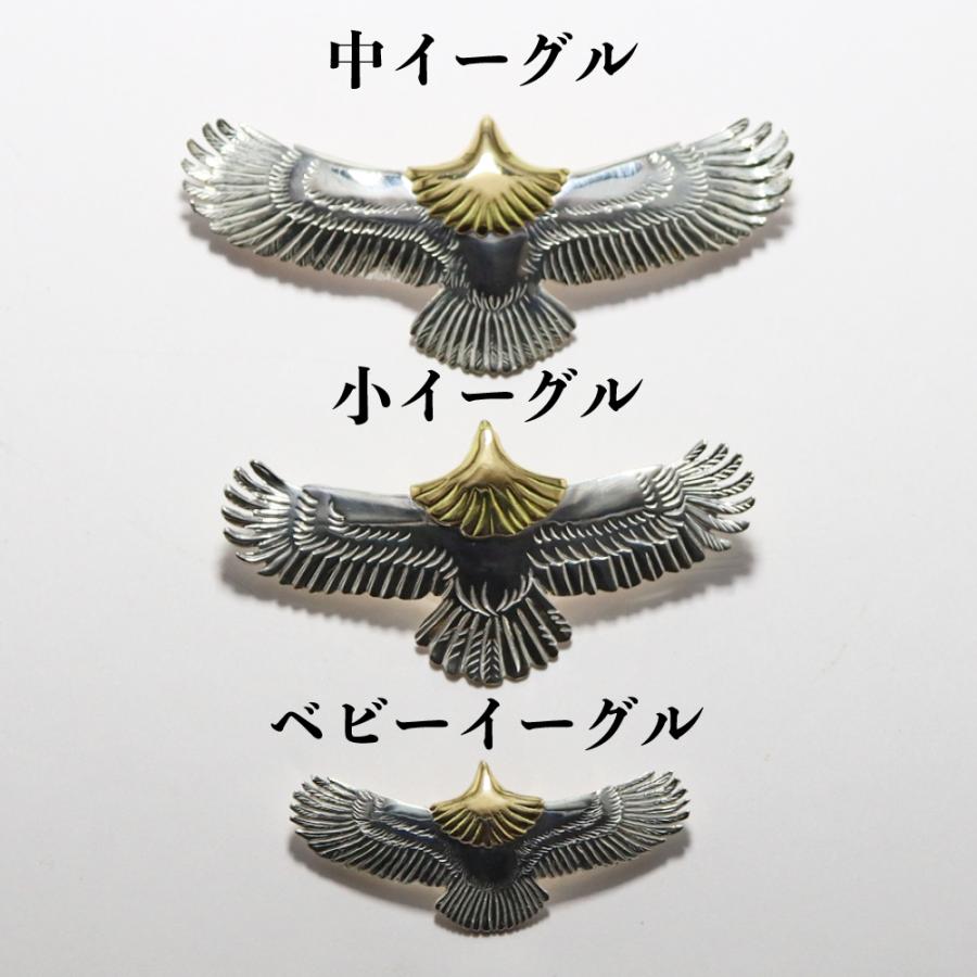 TADY&KING 特注 小イーグル頭金ブローチ tady&king ブローチ フェザー 
