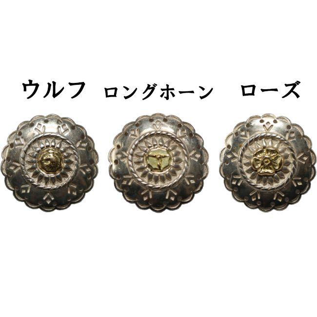 フラワーコンチョピアスGP付き tady&king goro's ゴローズ魂継承