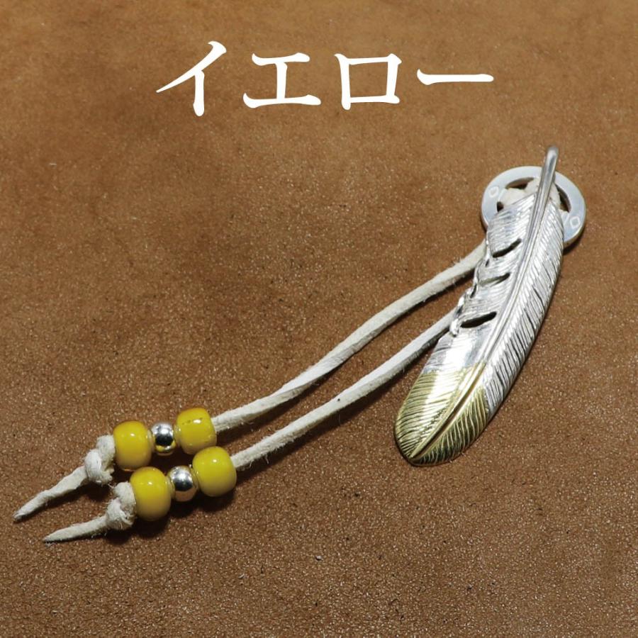 TADY&KING ホワイトハーツビーズ 20個売りの画像