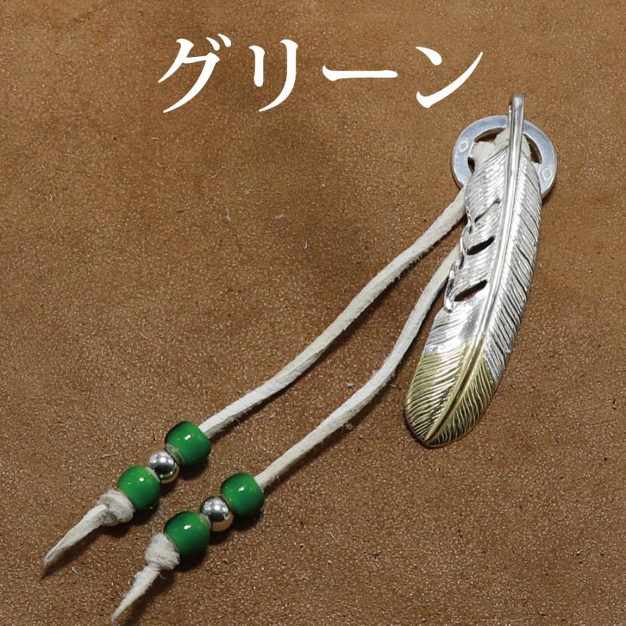 TADY&KING ホワイトハーツビーズ 20個売りの画像