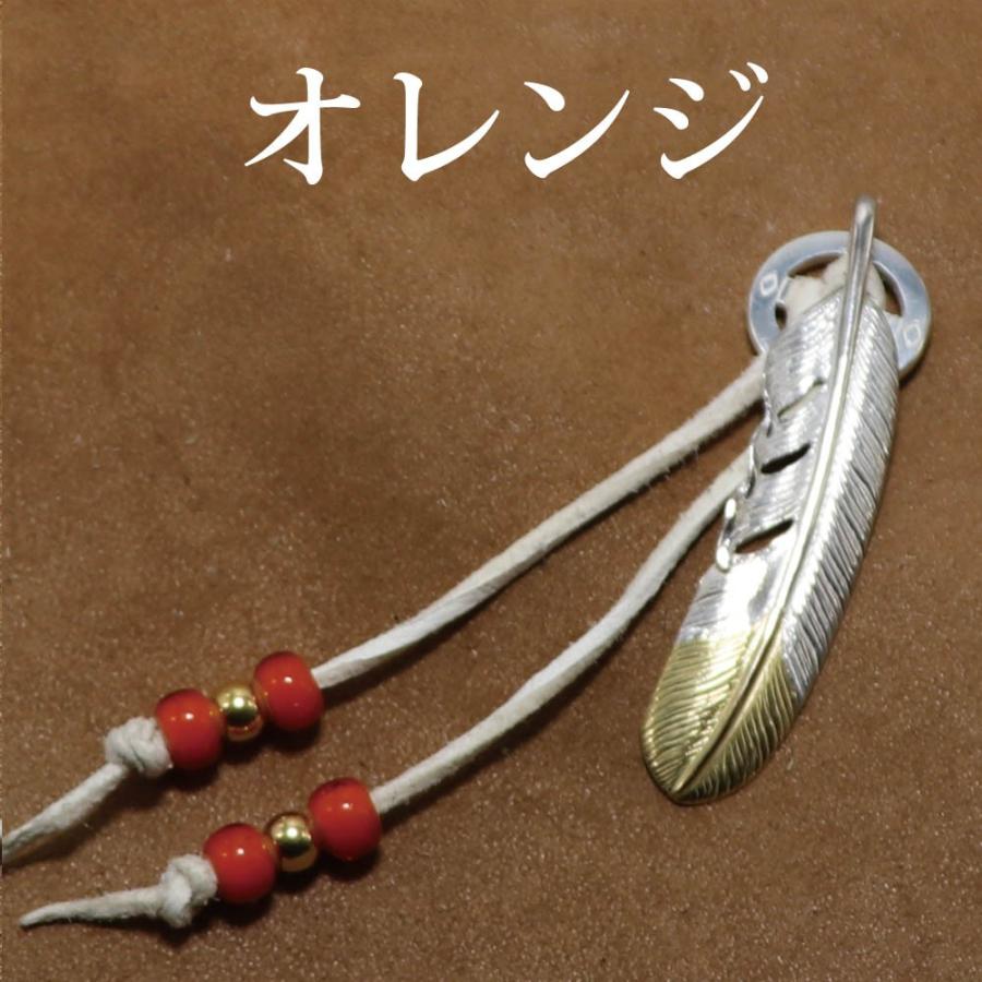 TADY&KING ホワイトハーツビーズ 20個売りの画像