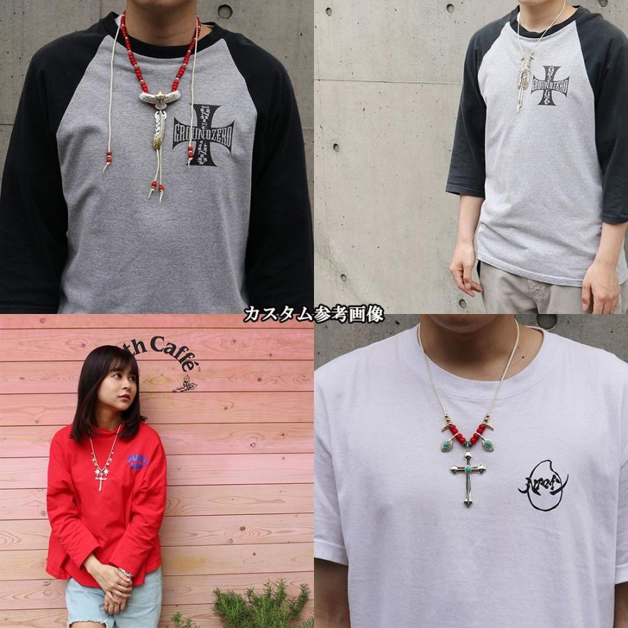 TADY&KING（タディアンドキング） 中空ビーズSV 8mm 4個売り