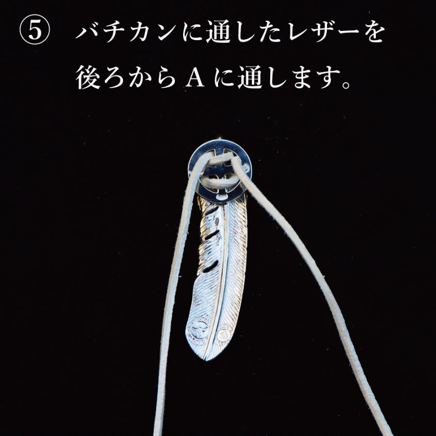 TADY&KING 革紐 鹿 1本売り tady&king ビーズ パーツ メンズ TADY&KING 革紐 鹿 1本売り tady&king ビーズ パーツ メンズ