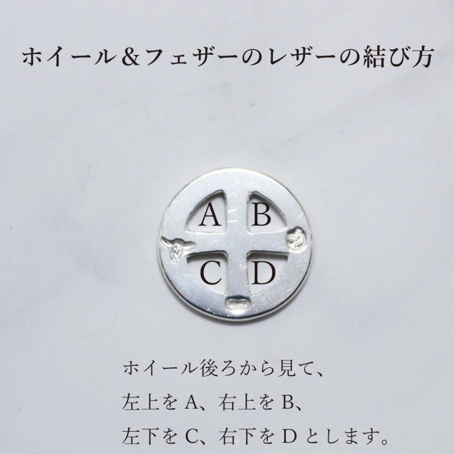 TADY&KING 革紐 鹿 1本売り tady&king ビーズ パーツ メンズ TADY&KING 革紐 鹿 1本売り tady&king ビーズ パーツ メンズ