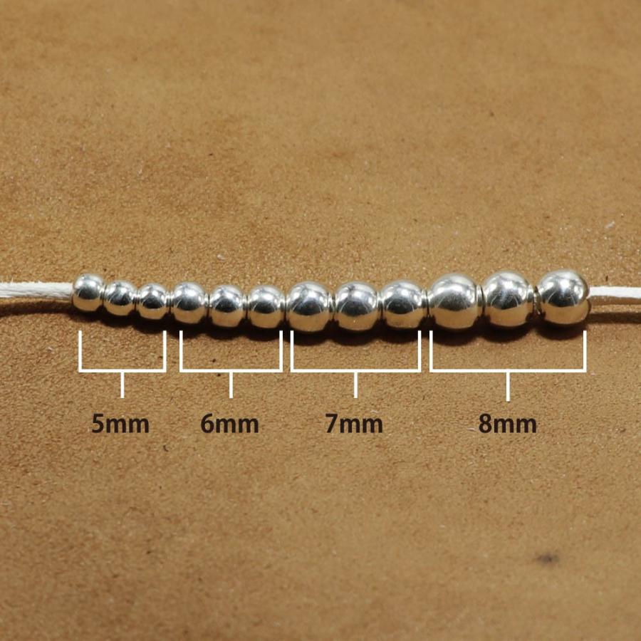 TADY&KING（タディアンドキング） 無垢ビーズSV 5mm 1個売り