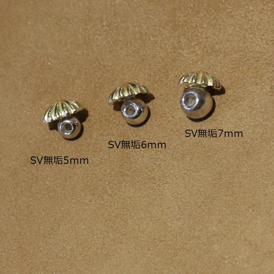 TADY&KING［ORDER ITEM］ 無垢ビーズSV 7mm×アポロビーズK18の画像