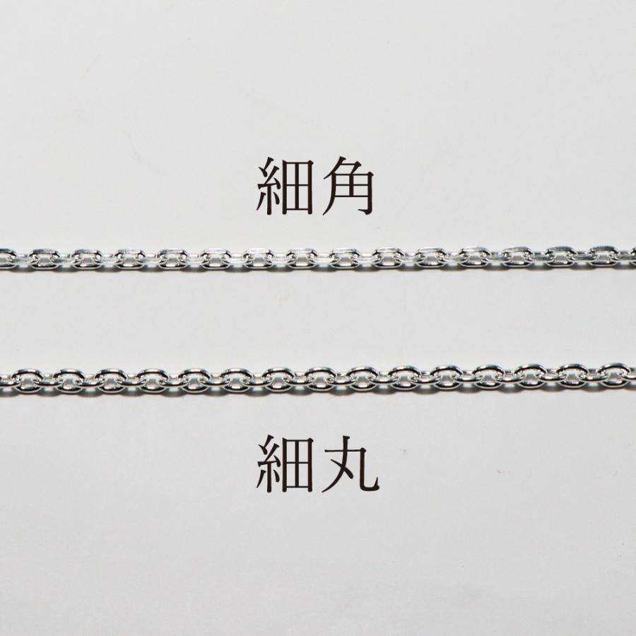 TADY&KING SVフェザーハートK18 Lサイズカスタム ネックレス TADY&KING SVフェザーハートK18 Lサイズカスタム ネックレス