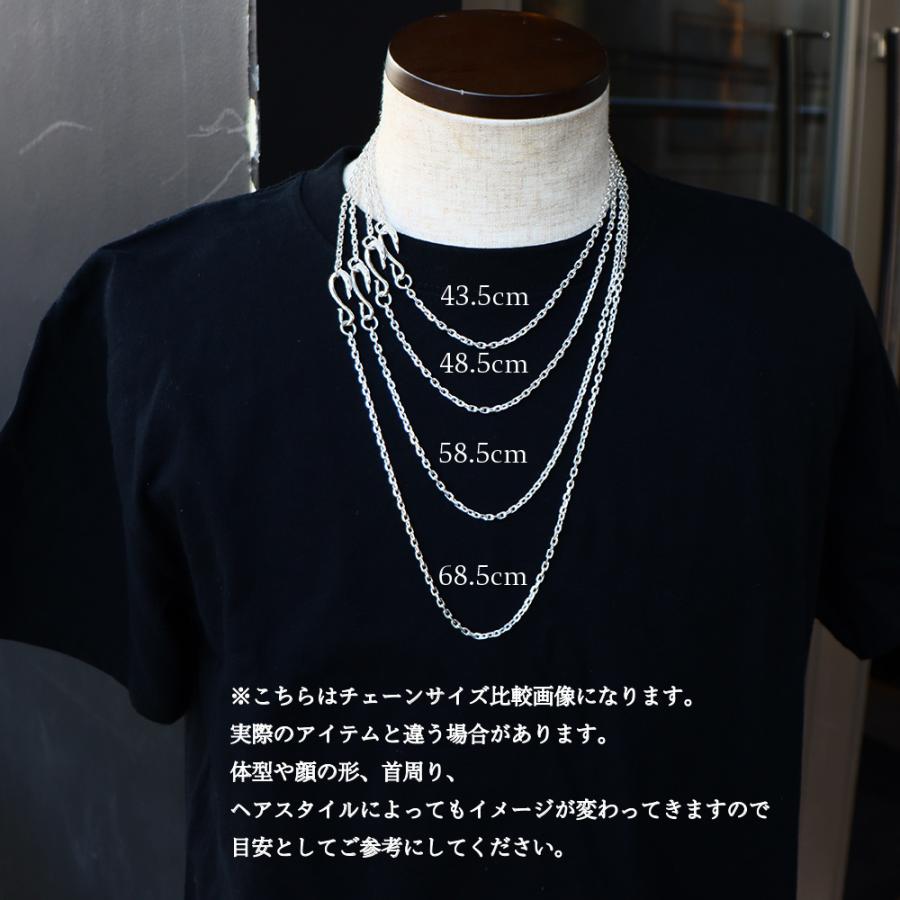 イーグルフック付きチェーン48.5cm tady&king タディアンドキング シルバー925 ネックレス チェーン シルバーチェーン メンズ ブランド : tkf-002-48-5 : TADY&KING Yahoo!店 - 通販 - Yahoo!ショッピング イーグルフック付きチェーン48.5cm tady&king タディアンドキング シルバー925 ネックレス チェーン シルバーチェーン メンズ ブランド : tkf-002-48-5 : TADY&KING Yahoo!店 - 通販 - Yahoo!ショッピング