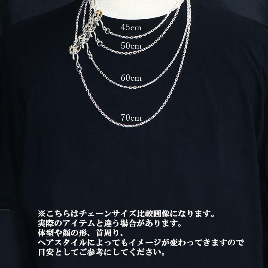 TADY&KING（タディアンドキング） カスタムチェーン 細角or細丸 56cm