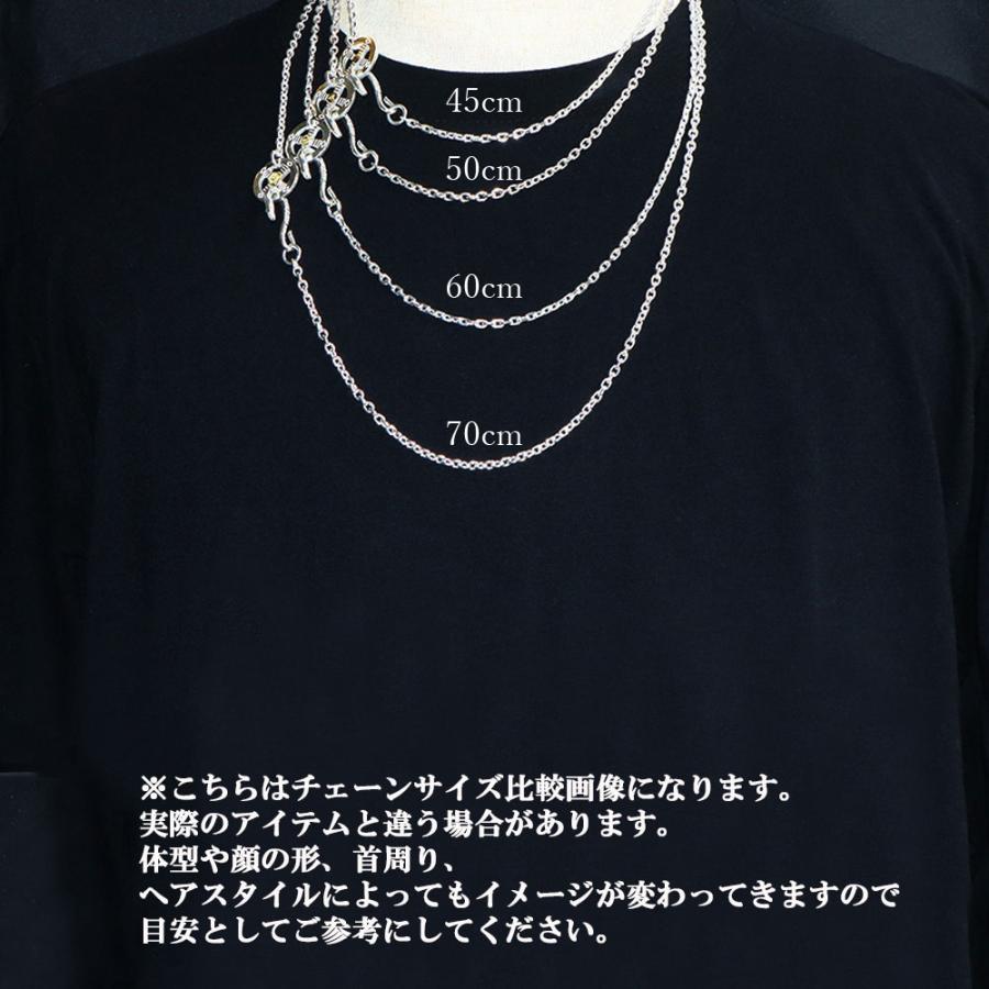 TADY&KING イーグルフック＆レギュラーホイールSV付きチェーン 細角or細丸 50cm