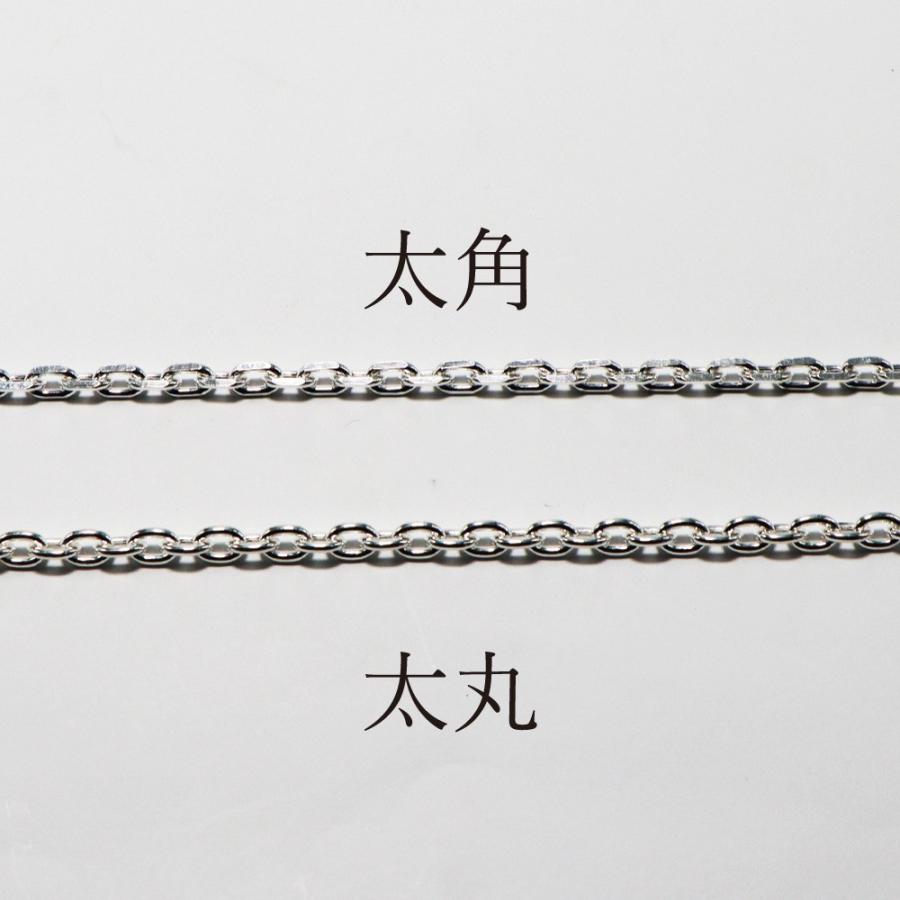 TADY&KING ネイティブフック＆ネイティブホイールSV付きチェーン 太角or太丸 45cm