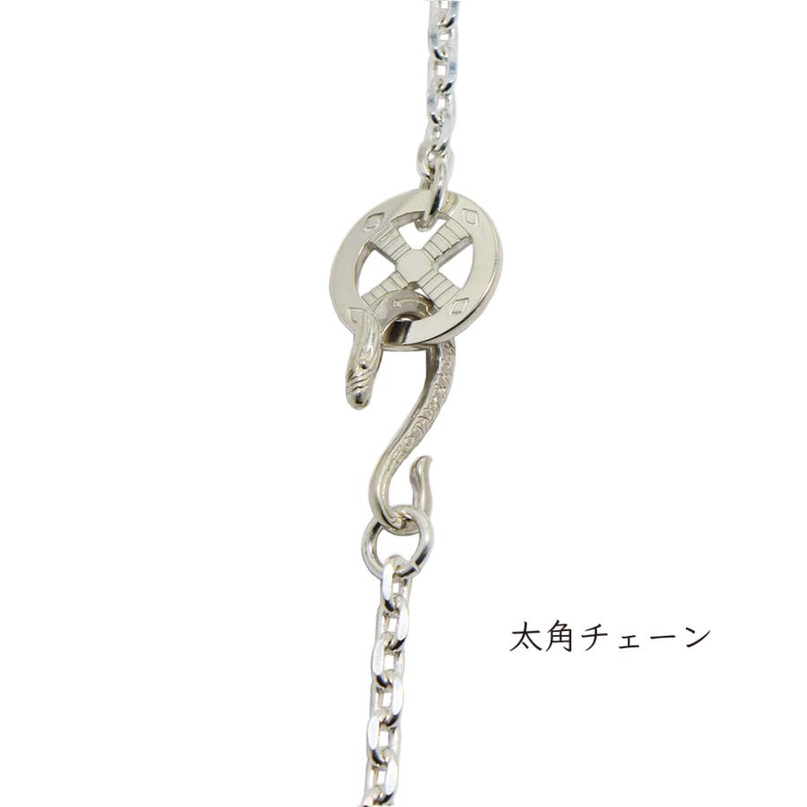 TADY&KING ネイティブフック＆レギュラーホイール石無し付きチェーン 