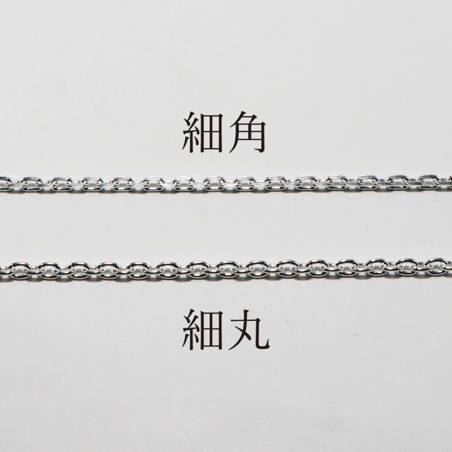 TADY&KING ネイティブイーグルフック付きチェーン43.5cm 細角or TADY&KING ネイティブイーグルフック付きチェーン43.5cm 細角or