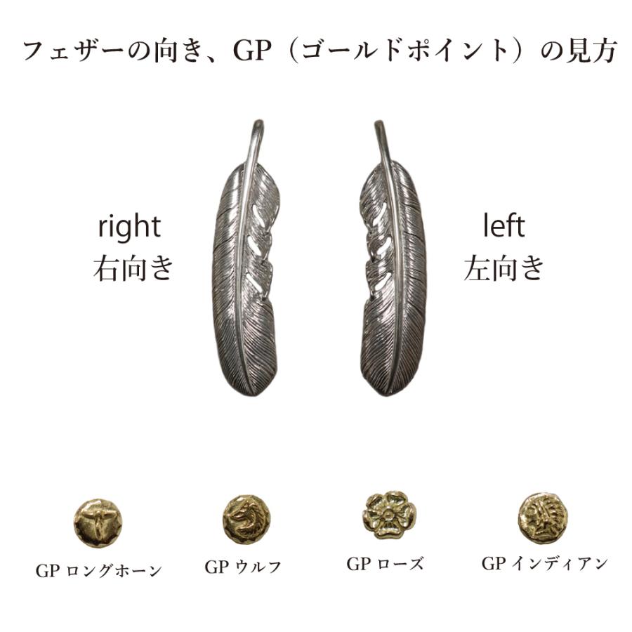 TADY&KING 爪SVフェザーGPウルフ Lサイズ タディアンドキング フェザー  