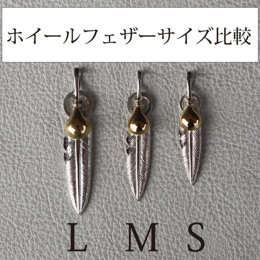 楽天市場】ホイールフェザーSV Mサイズ tady&king タディアンド 楽天市場】ホイールフェザーSV Mサイズ tady&king タディアンド
