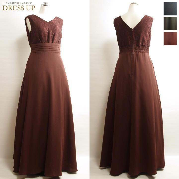 格安即決 カラードレス ロングドレス 小さいサイズ ワイン ピアノドレス 肩紐広め ｓサイズ 7号 声楽 演奏会用ドレス 高品質 ジョーゼット生地 オペラ C1006rms C1006rms ドレス専門店 Dress Up 通販 Yahoo ショッピング 安心の定価販売 Www Ladislexia Net