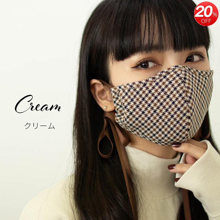 マスク 日本製 布マスク 可愛い チェック柄 血色マスク きれい 洗える 小顔効果 ワイヤー入り サテンりぼん クリックポスト可 セール品 Mksh033 Mksh033 ドレス専門店 Dress Up 通販 Yahoo ショッピング