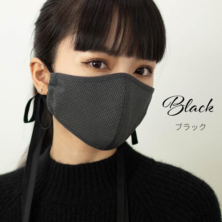 マスク 日本製 布マスク 可愛い チェック柄 血色マスク きれい 洗える 小顔効果 ワイヤー入り サテンりぼん クリックポスト可 Mksh033 Mksh033 ドレス専門店 Dress Up 通販 Yahoo ショッピング
