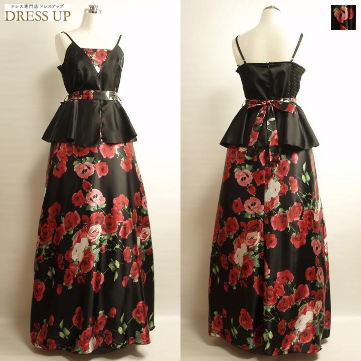 カラードレス ロングドレス 黒 赤薔薇 パーティードレス 演奏会用ロングドレス ステージ衣装 ツーピース風 演奏会ドレス U0185kf U0185kf ドレス専門店 Dress Up 通販 Yahoo ショッピング