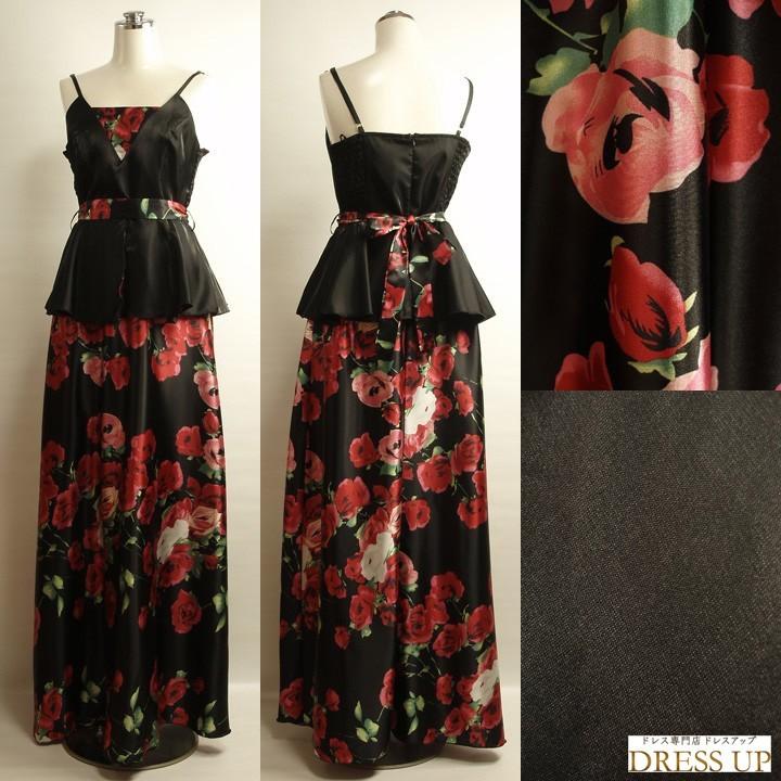 カラードレス ロングドレス 黒 赤薔薇 パーティードレス 演奏会用ロングドレス ステージ衣装 ツーピース風 演奏会ドレス U0185kf U0185kf ドレス専門店 Dress Up 通販 Yahoo ショッピング