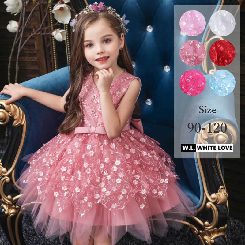 子供ドレス ノースリーブ 子供服 カラードレス ワンピース フワラーガール 子どもドレス 可愛い 衣装 女の子 発表会 結婚式 Cpd 09 06 ドレス通販 ホワイトラブ 通販 Yahoo ショッピング