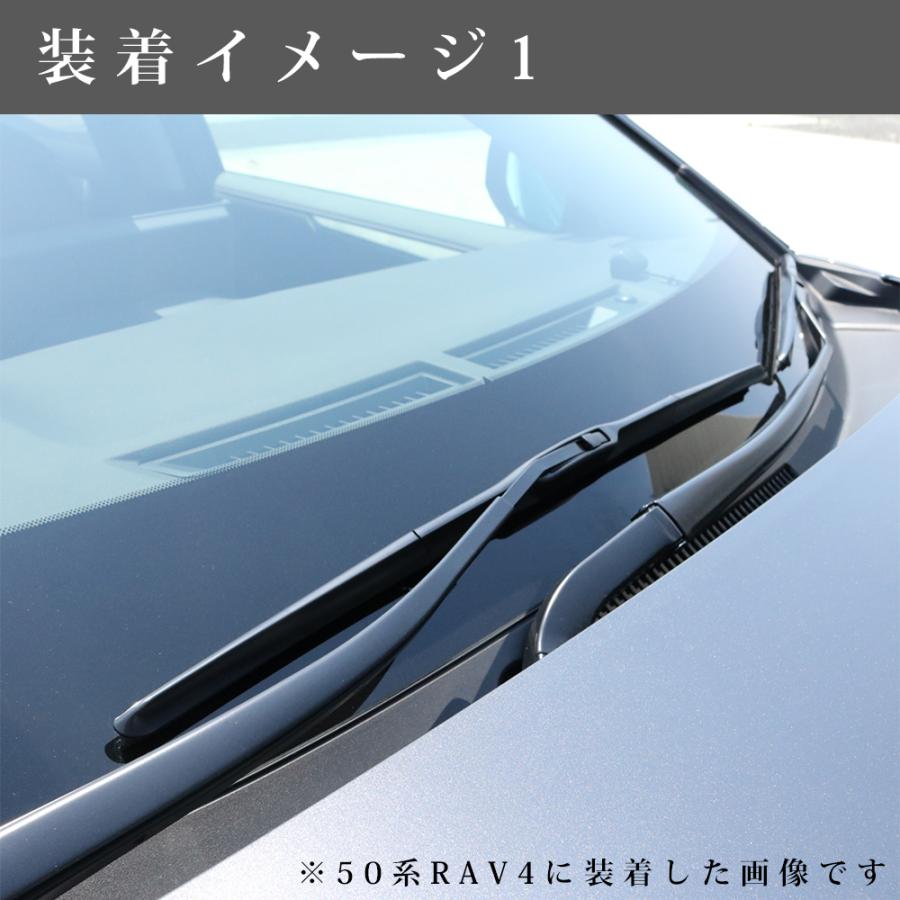 日産 フェアレディ Z Z34 エアロ ワイパー ブレード 左右2本 セット